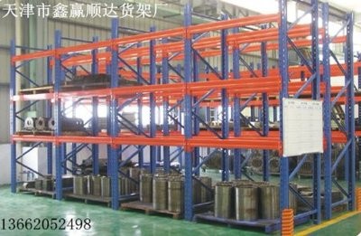 模具式货架 (5)