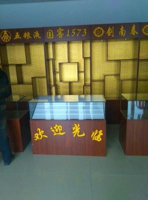 木质展柜 (13)