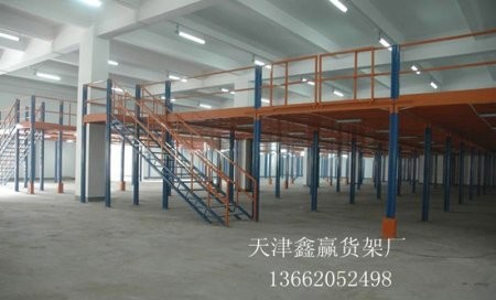 平台货架 (1)