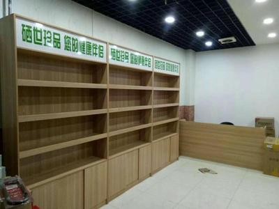 木质展柜 (5)